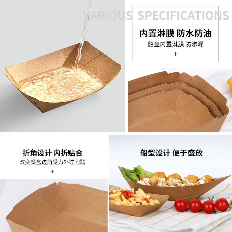 定做外賣快餐盒有哪些種類？