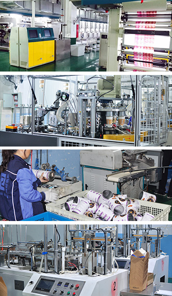 1575525808559351.jpg 工廠(chǎng).jpg